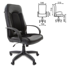 Кресло офисное BRABIX Strike EX-525 Черный