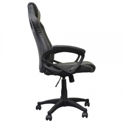 Кресло офисное BRABIX Rider Plus EX-544 Черный-серый