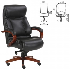Кресло офисное BRABIX Infinity EX-707 Черный