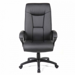 Кресло офисное BRABIX PREMIUM Work EX-513 Черный