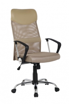 Кресло для персонала H-935L-2/Beige
