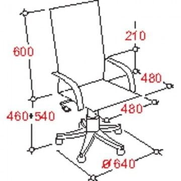 Кресло руководителя EChair-705 298061 Черное