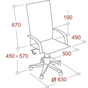 Кресло EChair-624 TTW 334349 Серое