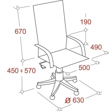Кресло EChair-624 TTW 334350 Синее
