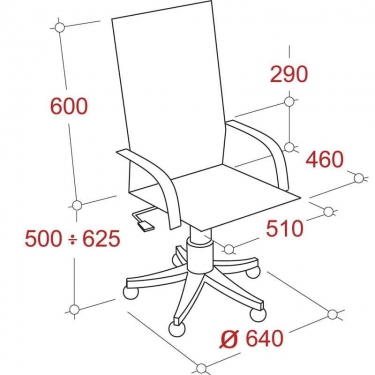Кресло руководителя EChair-634 TR 470981 Чёрное