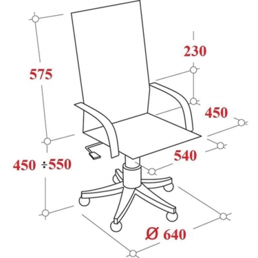 Кресло руководителя EChair-707 TPU 481273 Коричневое