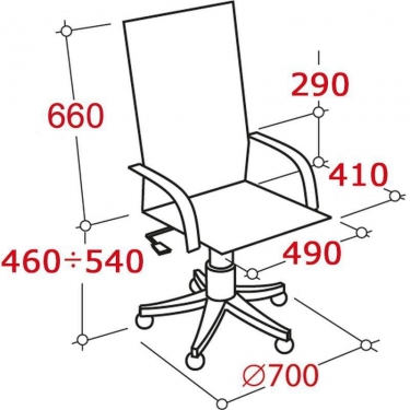 Кресло руководителя EChair-552 TTW Net 526697 Черное