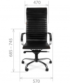 Кресло для руководителя Chairman 710 Черное