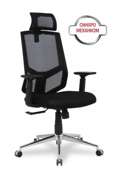 Компьютерное кресло HLC-1500HLX/BLACK
