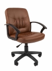 Офисное кресло для оператора CHAIRMAN 651 Эко коричневый