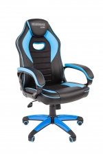 Кресло геймерское CHAIRMAN GAME 16 Черный Голубой