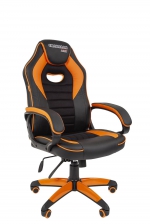 Кресло геймерское CHAIRMAN GAME 16 Черный Оранжевый