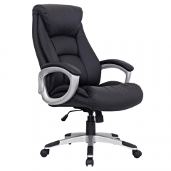 Кресло офисное BRABIX Grand EX-500 Черный*