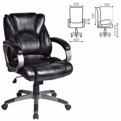 Кресло офисное BRABIX Eldorado EX-504 Черный