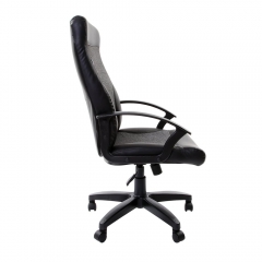 Кресло офисное BRABIX Trust EX-535 Черный-серый
