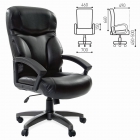 Кресло офисное BRABIX BRABIX Vector EX-559 Черный