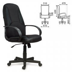 Кресло офисное BRABIX City EX-512 Черный