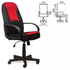 Кресло офисное BRABIX City EX-512 Черный-красный