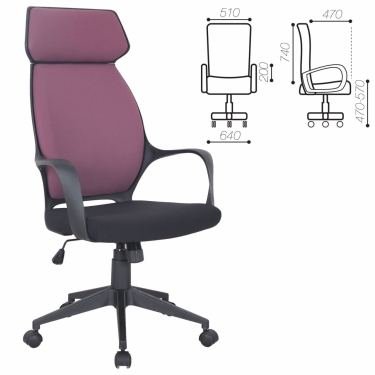 Кресло офисное BRABIX BRABIX Galaxy EX-519 Терракотовый