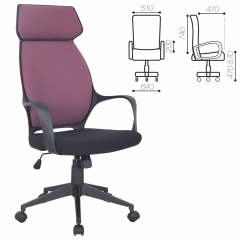 Кресло офисное BRABIX Galaxy EX-519 Терракотовый*