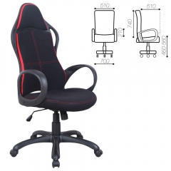 Кресло офисное BRABIX Force EX-516 Черный-красный