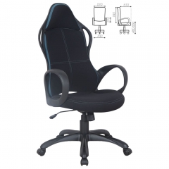 Кресло офисное BRABIX Force EX-516 Черный-синий