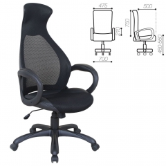 Кресло офисное BRABIX Genesis EX-517 Черный