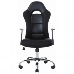 Кресло офисное BRABIX Fusion EX-560 Черный
