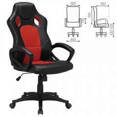 Кресло офисное BRABIX Rider EX-544 Черный-красный*