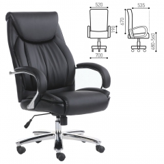 Кресло офисное BRABIX Advance EX-575 Черный*