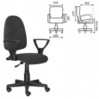 Компьютерное кресло BRABIX Prestige Ergo MG-311 Серый*
