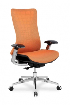 Кресло руководителя HLC-2588F/Orange
