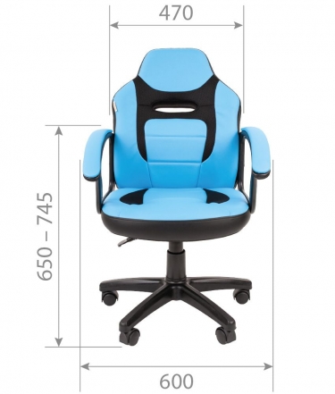 Детское кресло Chairman CHAIRMAN KIDS 110 Черный-красный