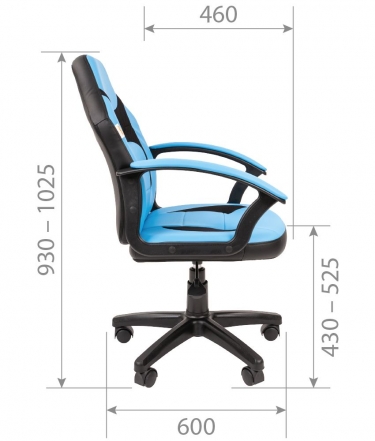 Детское кресло Chairman CHAIRMAN KIDS 110 Черный-красный