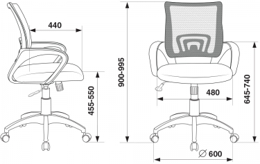 Кресло офисное Бюрократ CH-W695N/OR/TW-96-1 Оранжевый