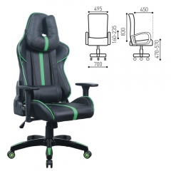 Кресло компьютерное BRABIX GT Carbon GM-120 Черный-зеленый