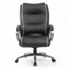 Кресло офисное BRABIX PREMIUM Strong HD-009 Черный