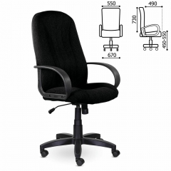 Кресло офисное BRABIX Classic EX-685 ткань С Черный
