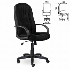 Кресло офисное BRABIX Classic EX-685 ткань Е Черный