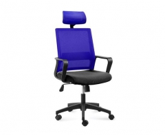 Кресло офисное Бит Синий