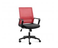 Кресло офисное Бит LB Красный