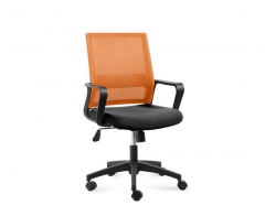 Кресло офисное Бит LB Оранжевый