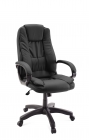 Кресло для руководителя Китай CL45 Черное