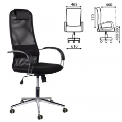 Кресло офисное BRABIX Pilot EX-610 CH premium ткань-сетка Черный