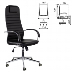 Кресло офисное BRABIX Pilot EX-610 CH premium кожзам Черный