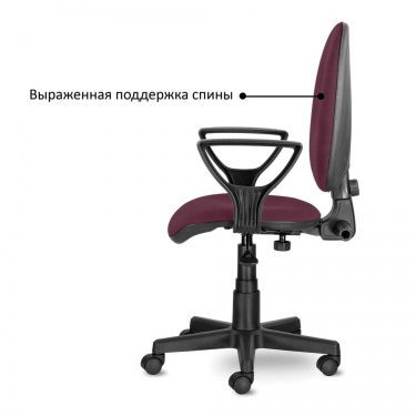 Компьютерное кресло BRABIX BRABIX Prestige Ergo MG-311 Бордовый