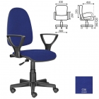 Компьютерное кресло BRABIX BRABIX Prestige Ergo MG-311 Темно-синий