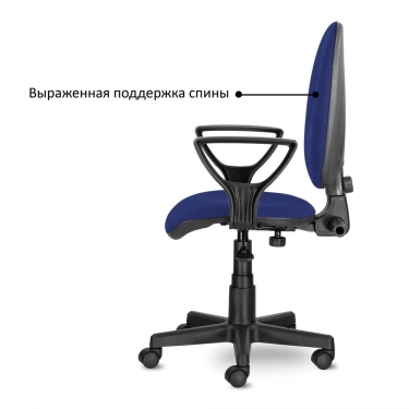 Компьютерное кресло BRABIX BRABIX Prestige Ergo MG-311 Темно-синий