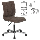 Кресло для персонала BRABIX BRABIX Stream MG-314 ткань Коричневый