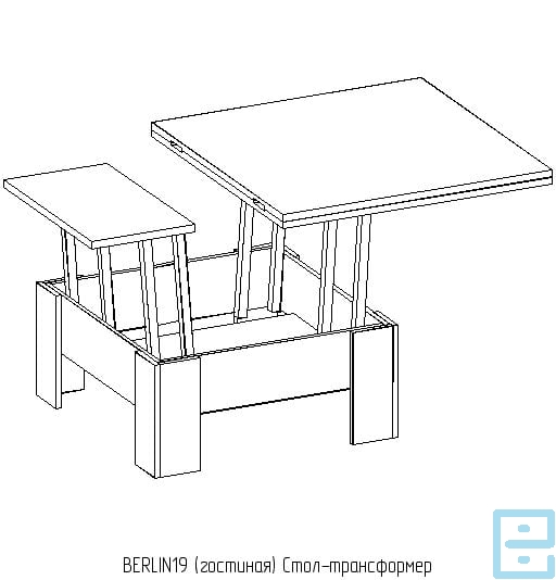 Стол трансформер берлин 19